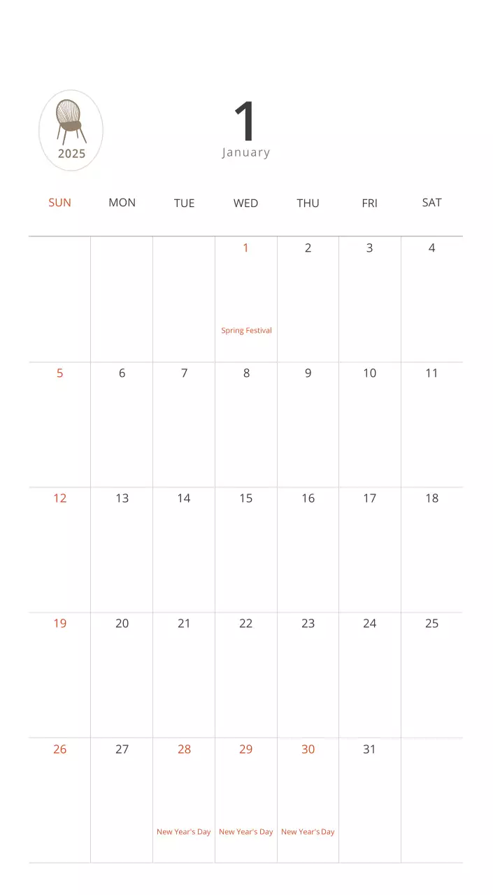 Beige Minimalist Interior Calendar