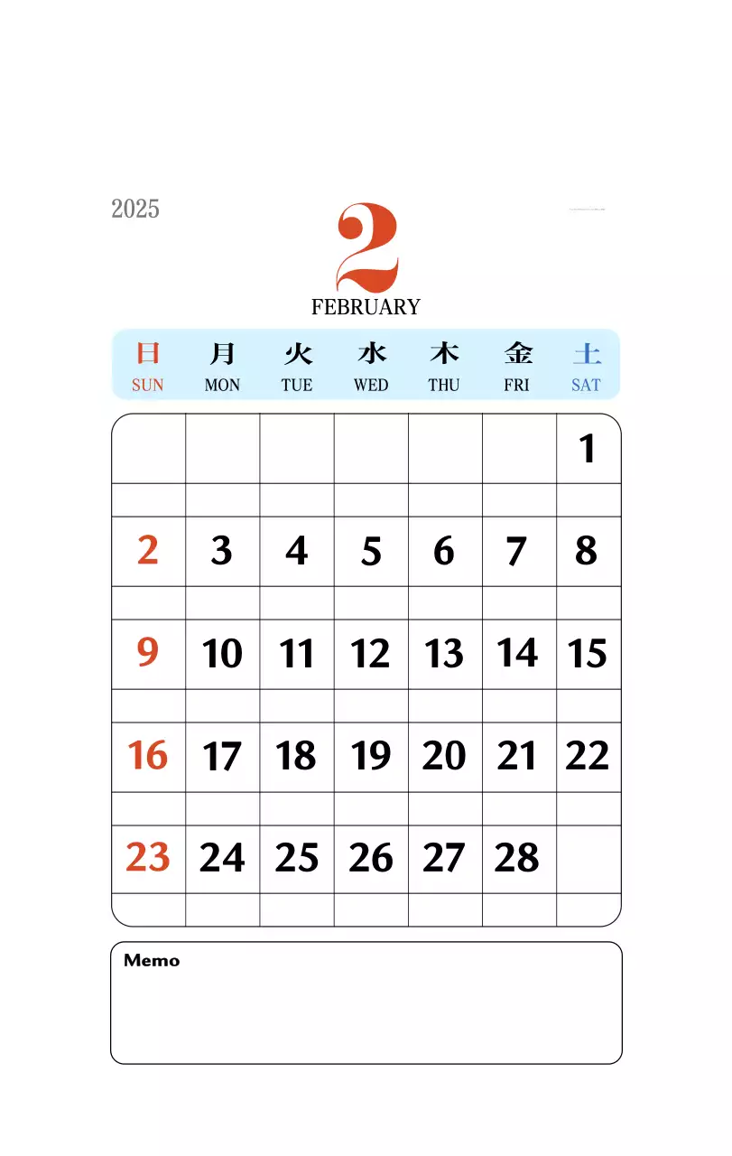 Kalender memori berkonsep retro berwarna merah