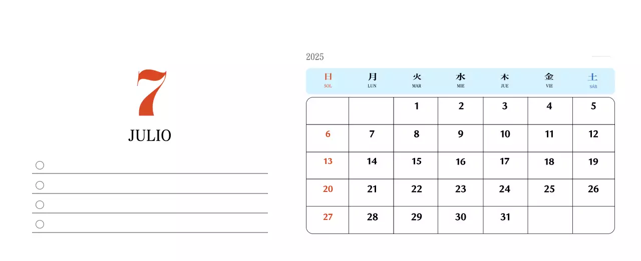 Calendario retro concept memory en rojo