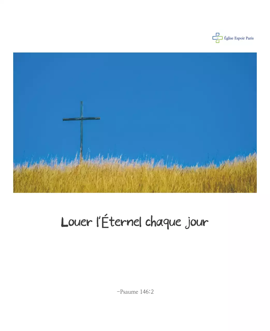 Calligraphie simple Promotion de l'église biblique