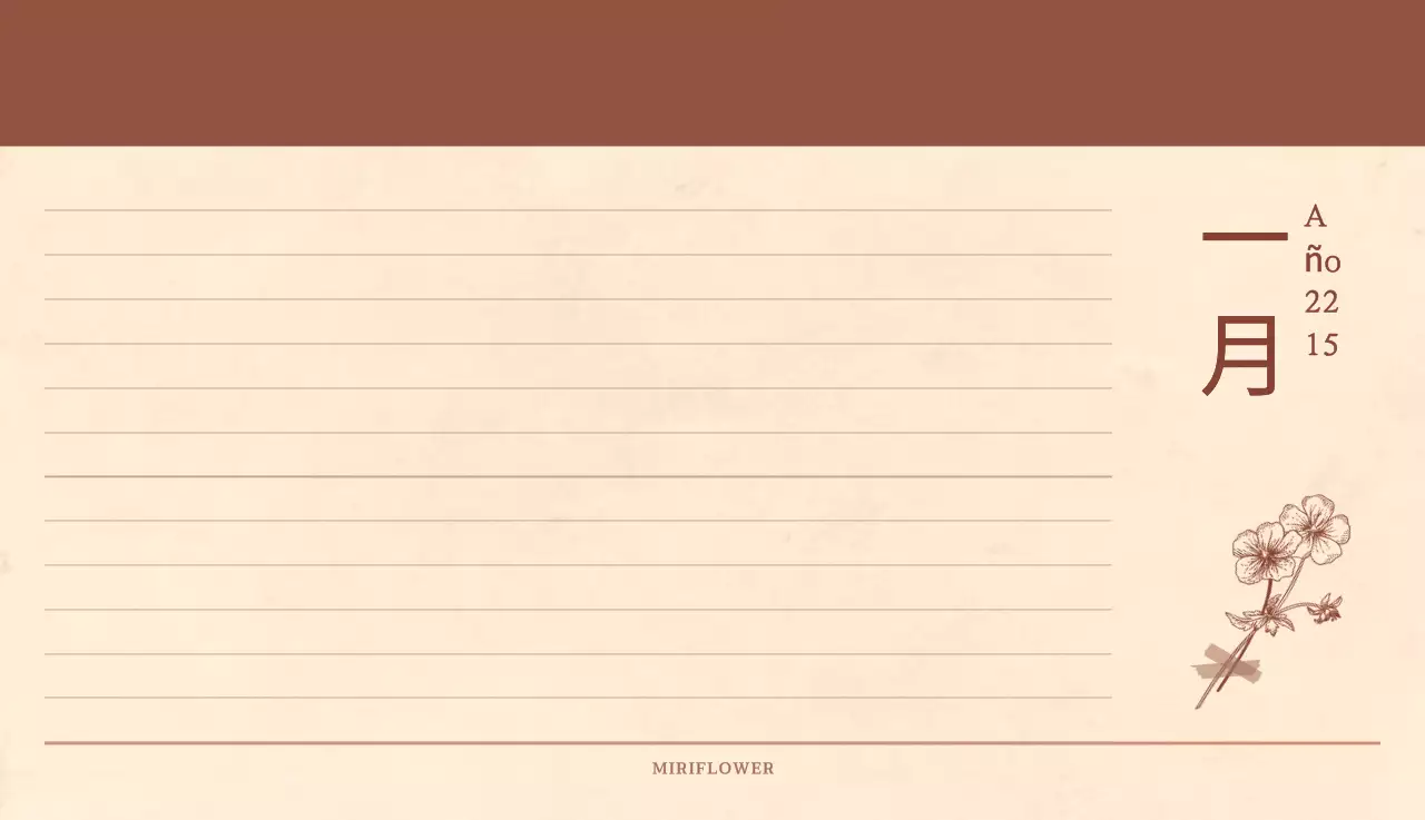 Un calendario sentimental de floristería en papel de lana marrón claro y marrón concepto