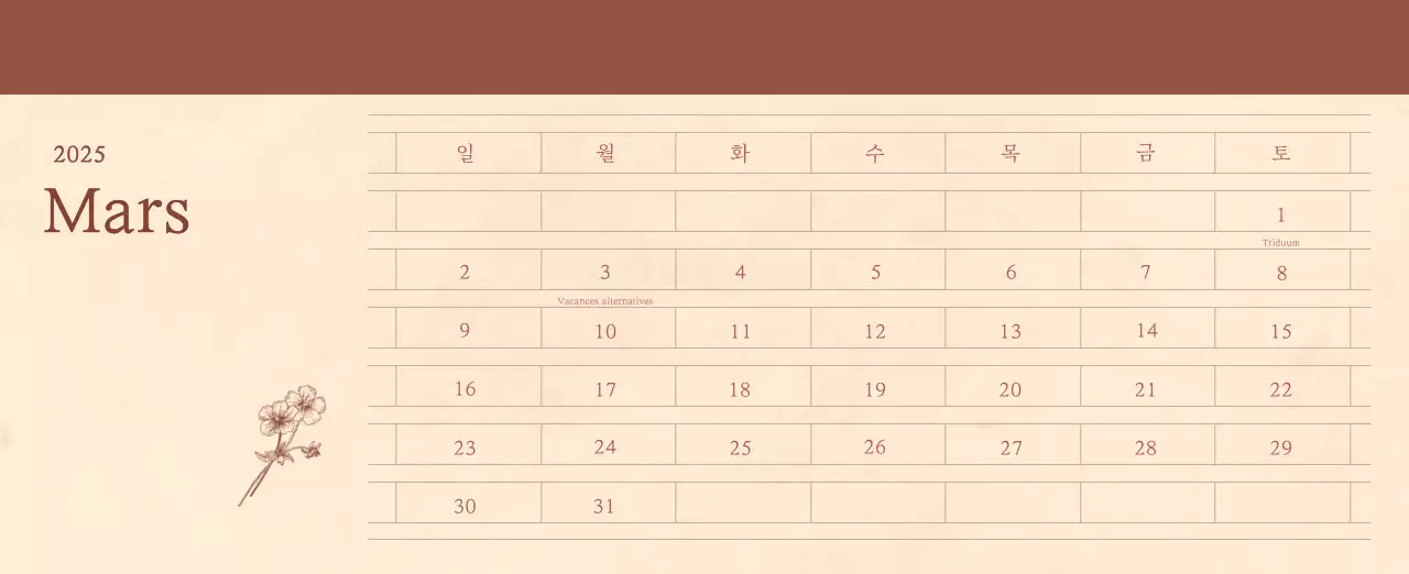 Calendrier sentimental de fleuriste en papier de laine marron clair et marron.