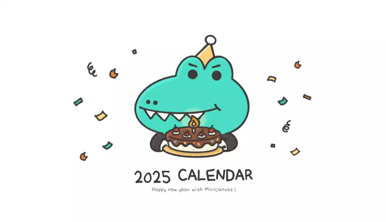 A calendar with a cute Argo illustration concept