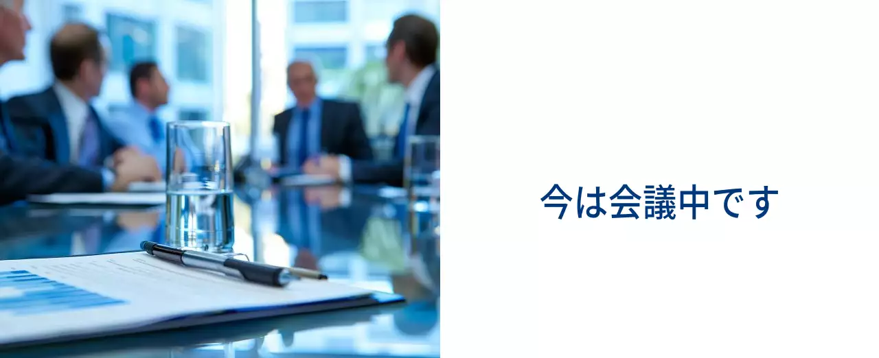 ネイビーホワイトのシンプルな病院広報カレンダー