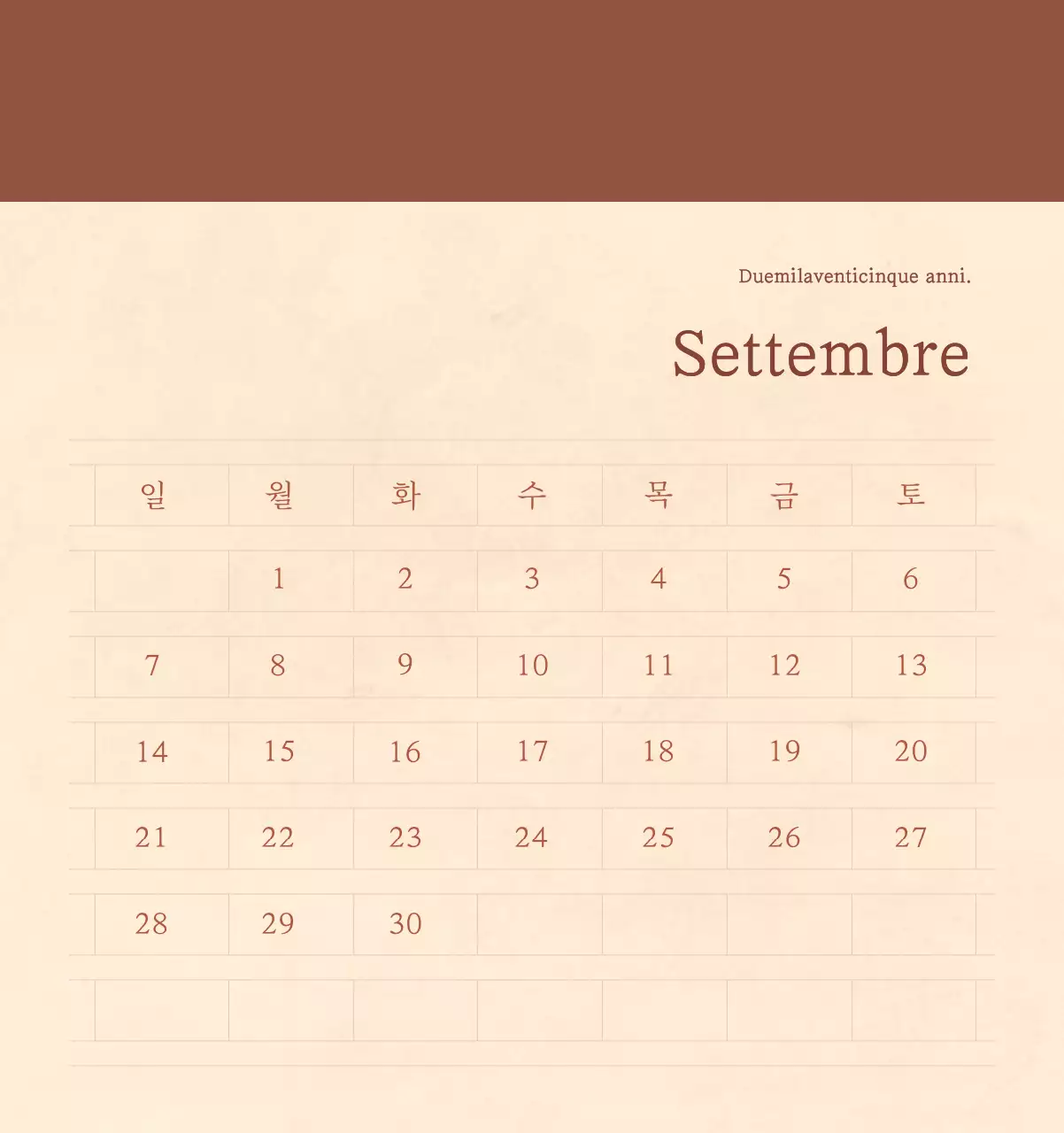 Un calendario sentimentale per fioristi in carta di lana marrone chiaro e marrone.