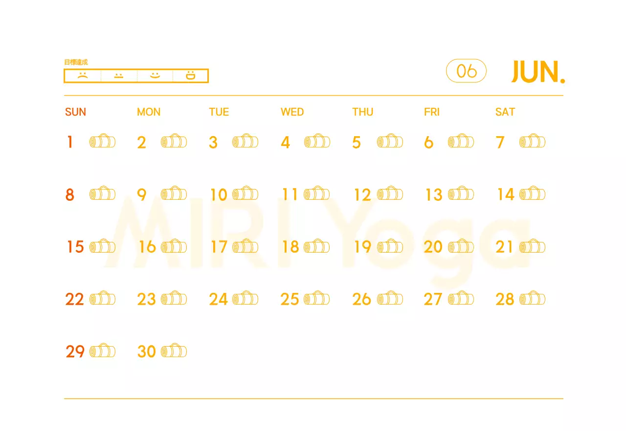 オレンジ色のミニマリストヨガ広報カレンダー