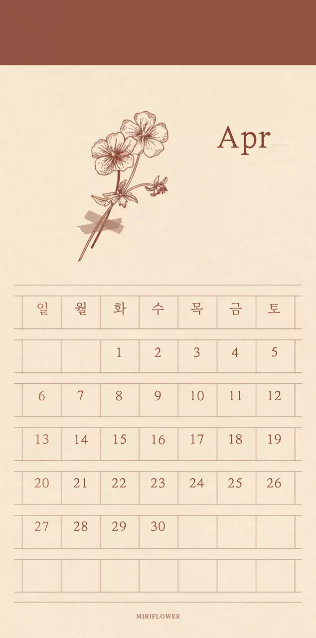 A sentimental florist concept calendar in light brown and brown wax paper