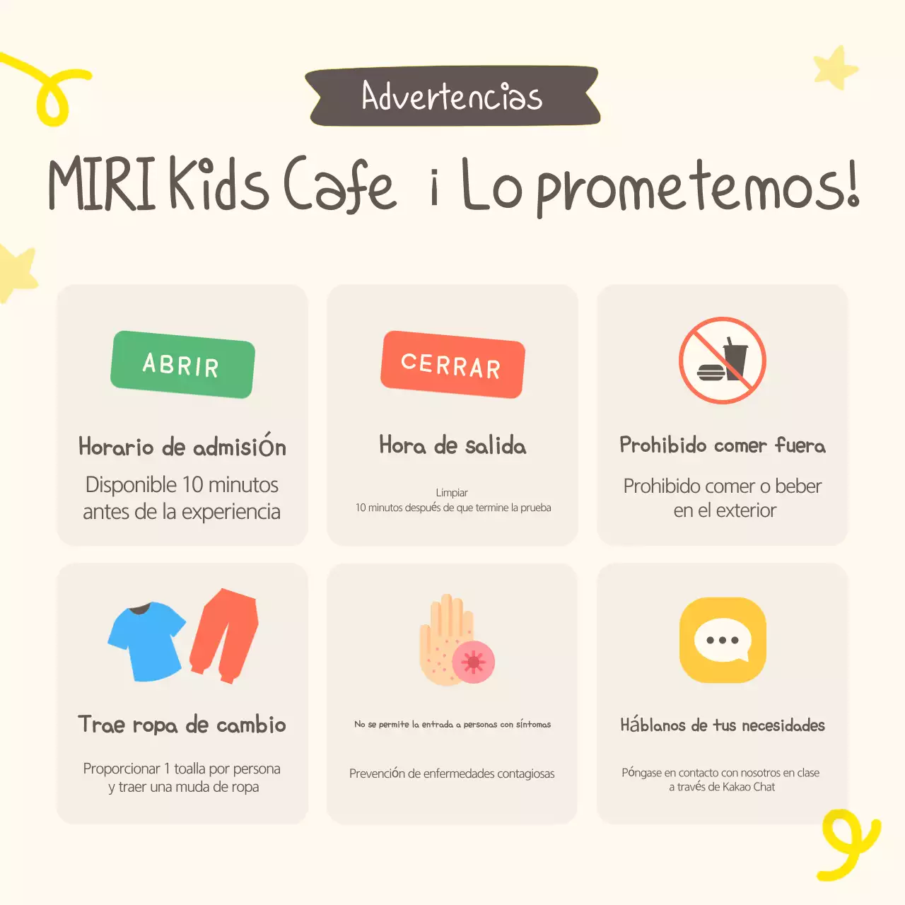 Promoción de los acogedores cafés infantiles de Ivory