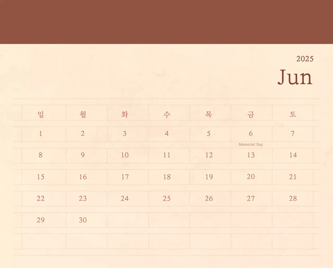 Kalender toko bunga sentimental dengan konsep kertas tenun berwarna coklat muda dan coklat