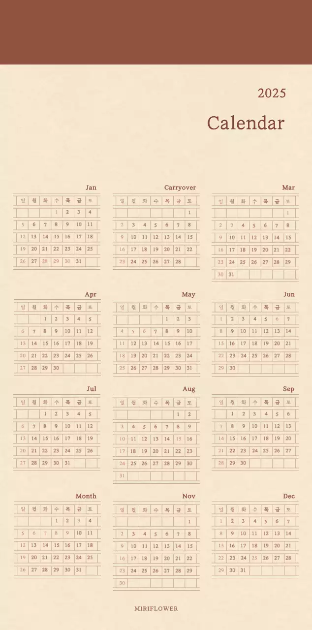 A sentimental florist concept calendar in light brown and brown wax paper