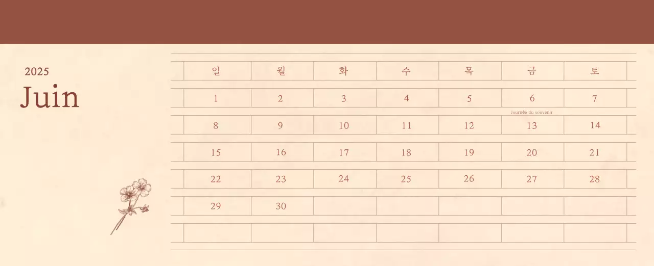 Calendrier sentimental de fleuriste en papier de laine marron clair et marron.