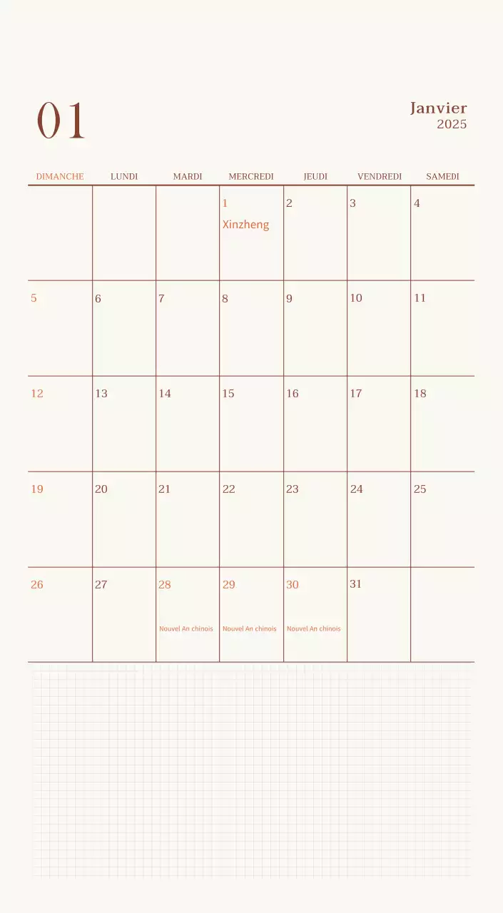 Promouvoir Beige Vintage Cafe