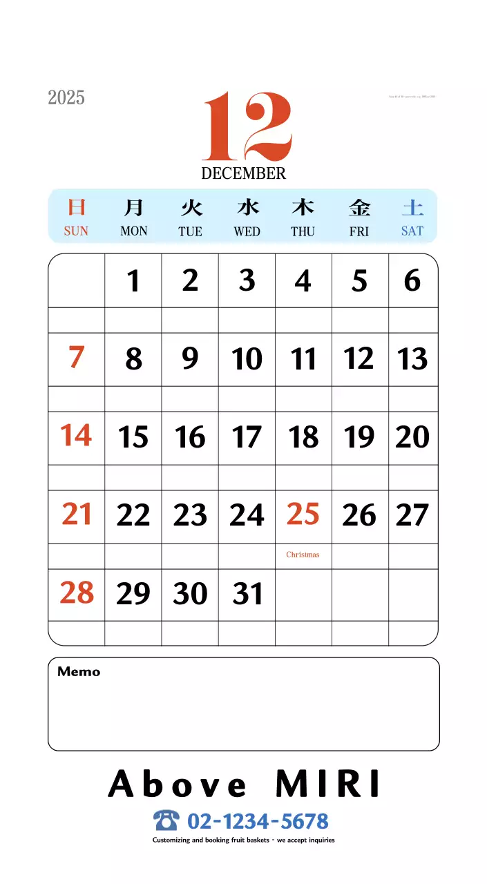 Retro concept nostalgia calendar in red
