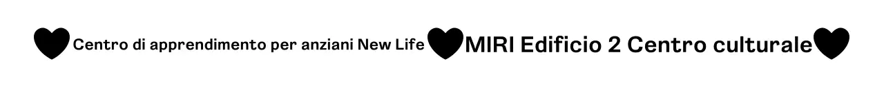 Centri di assistenza per anziani Semplice pubblicità per le istituzioni pubbliche