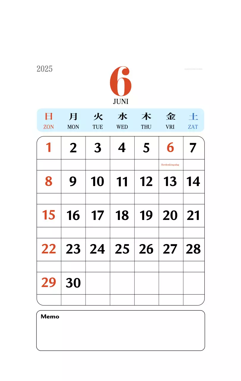 Retro concept memory kalender in rood