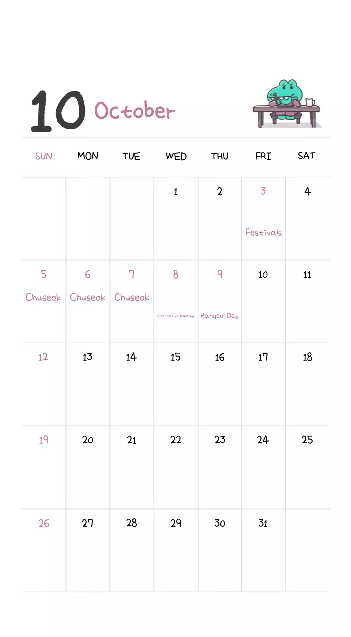 A calendar with a cute Argo illustration concept