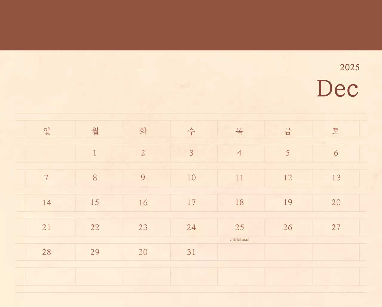 Kalender toko bunga sentimental dengan konsep kertas tenun berwarna coklat muda dan coklat