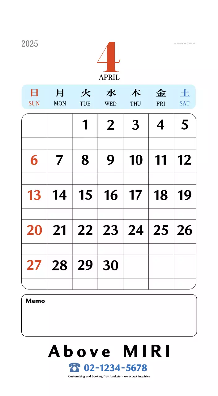 Retro concept nostalgia calendar in red