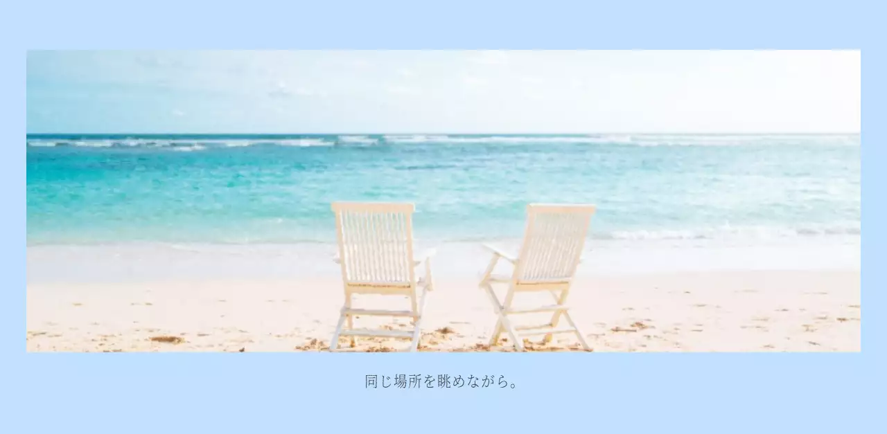 ホワイトのすっきりとしたボタニカルナチュラルカレンダー