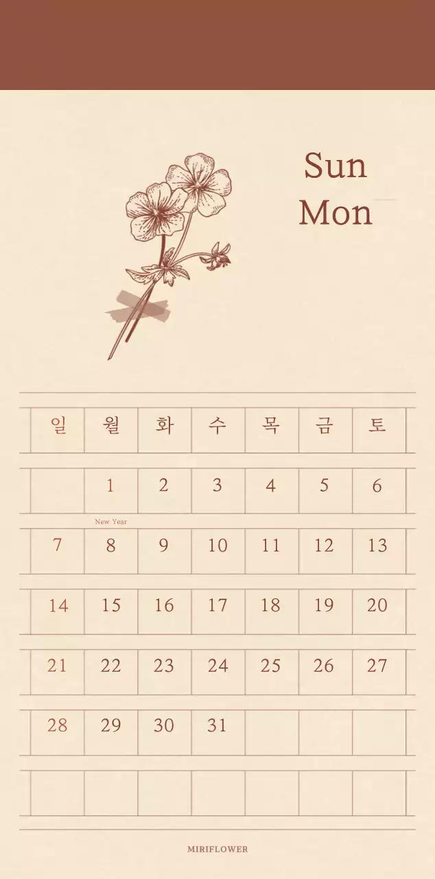 A sentimental florist concept calendar in light brown and brown wax paper