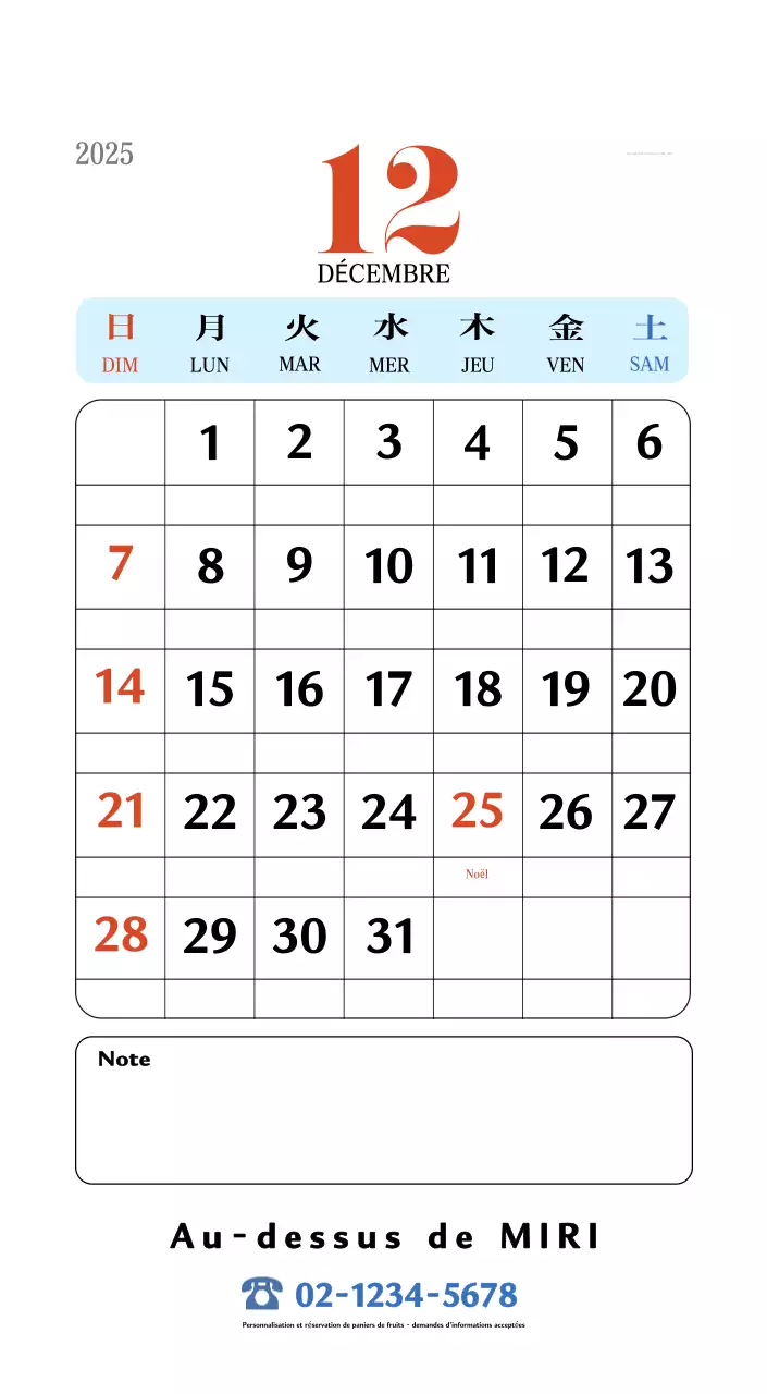 Calendrier de mémoire rétro en rouge