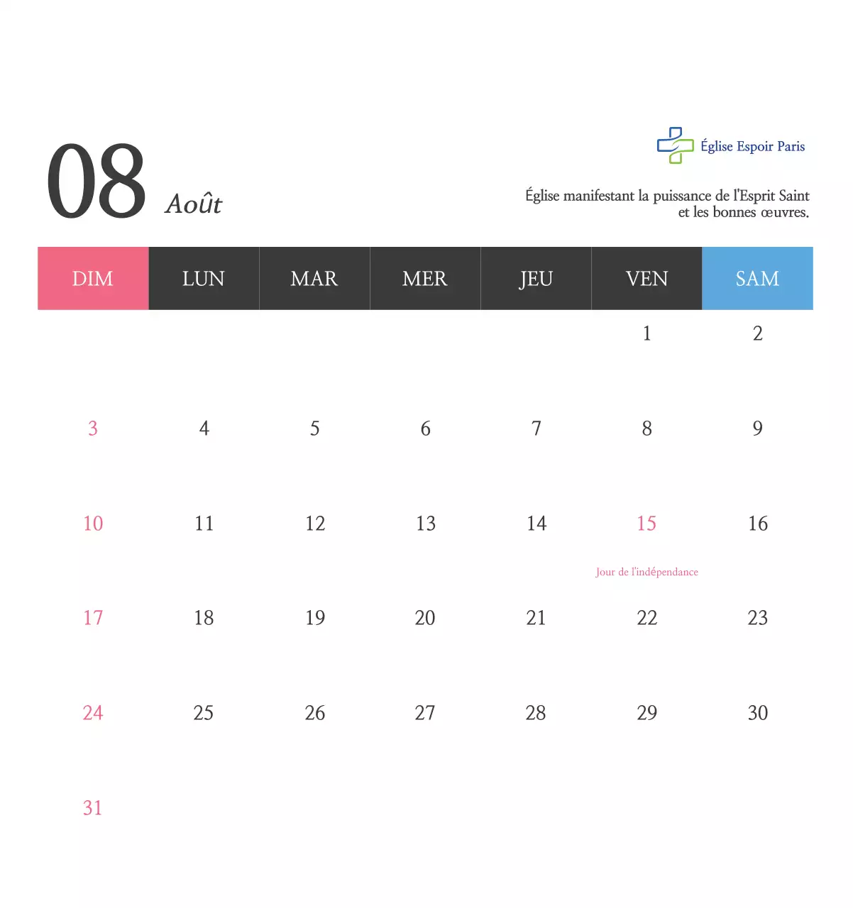 Calligraphie simple Promotion de l'église biblique