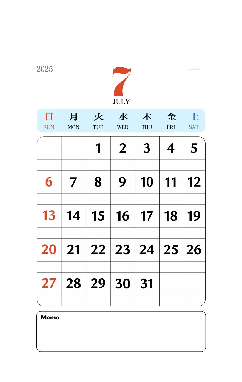 Kalender memori berkonsep retro berwarna merah