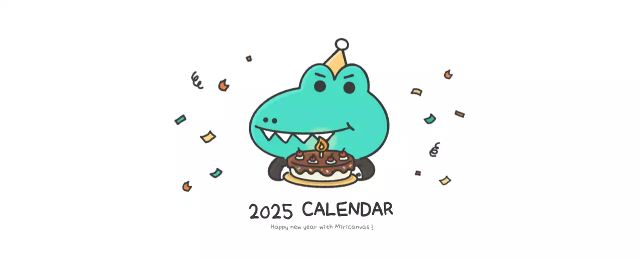 A calendar with a cute Argo illustration concept