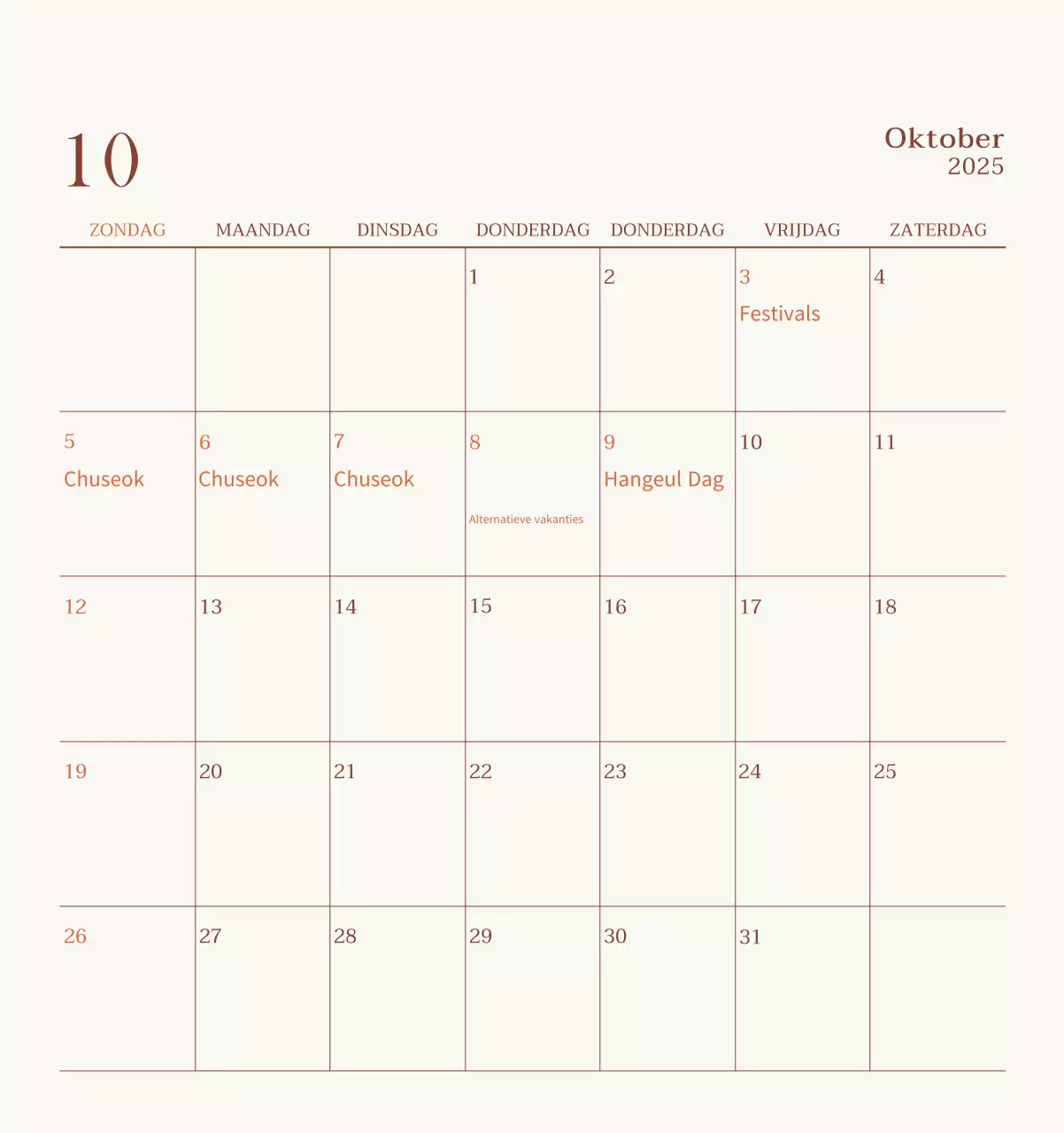 Promote Beige Vintage Café