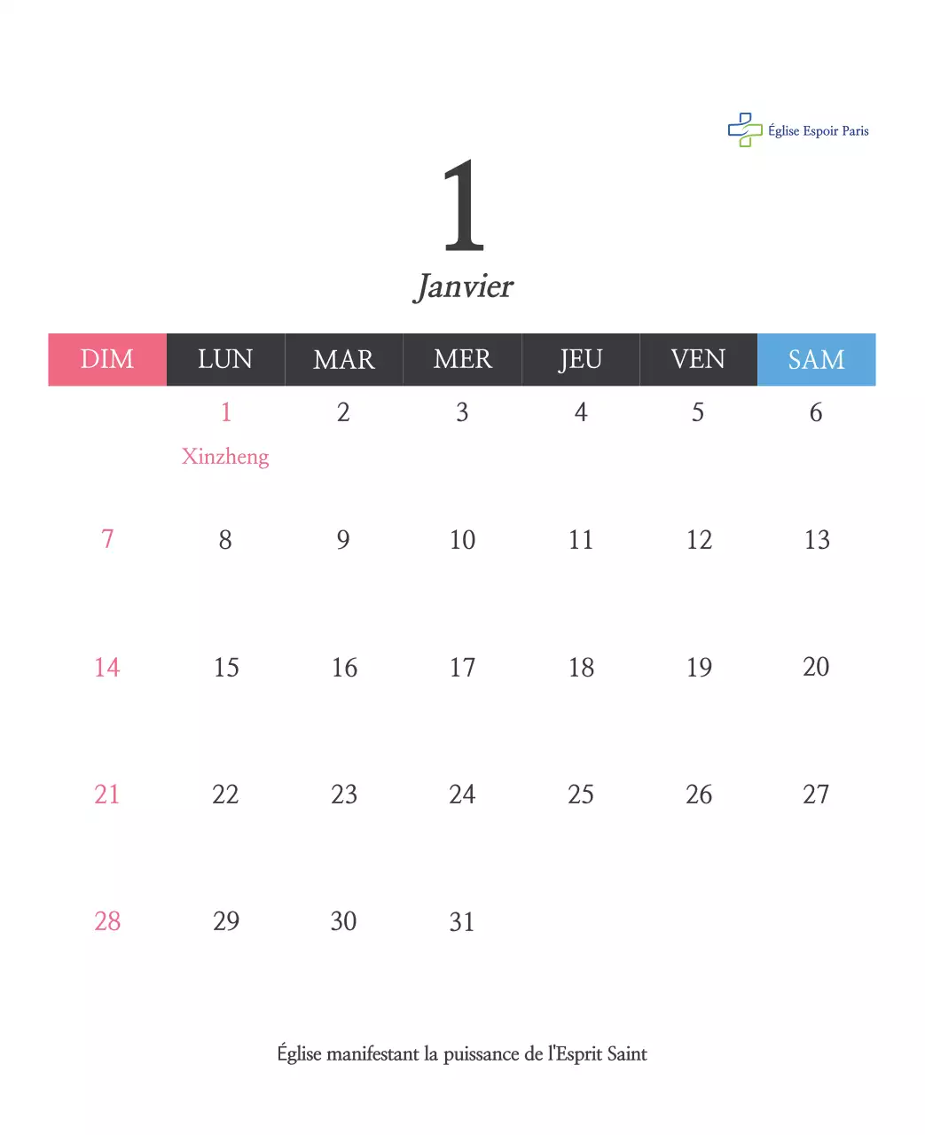 Calligraphie simple Promotion de l'église biblique