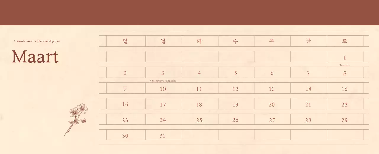 Een sentimentele bloemenkalender in lichtbruin en bruin wollen papierconcept