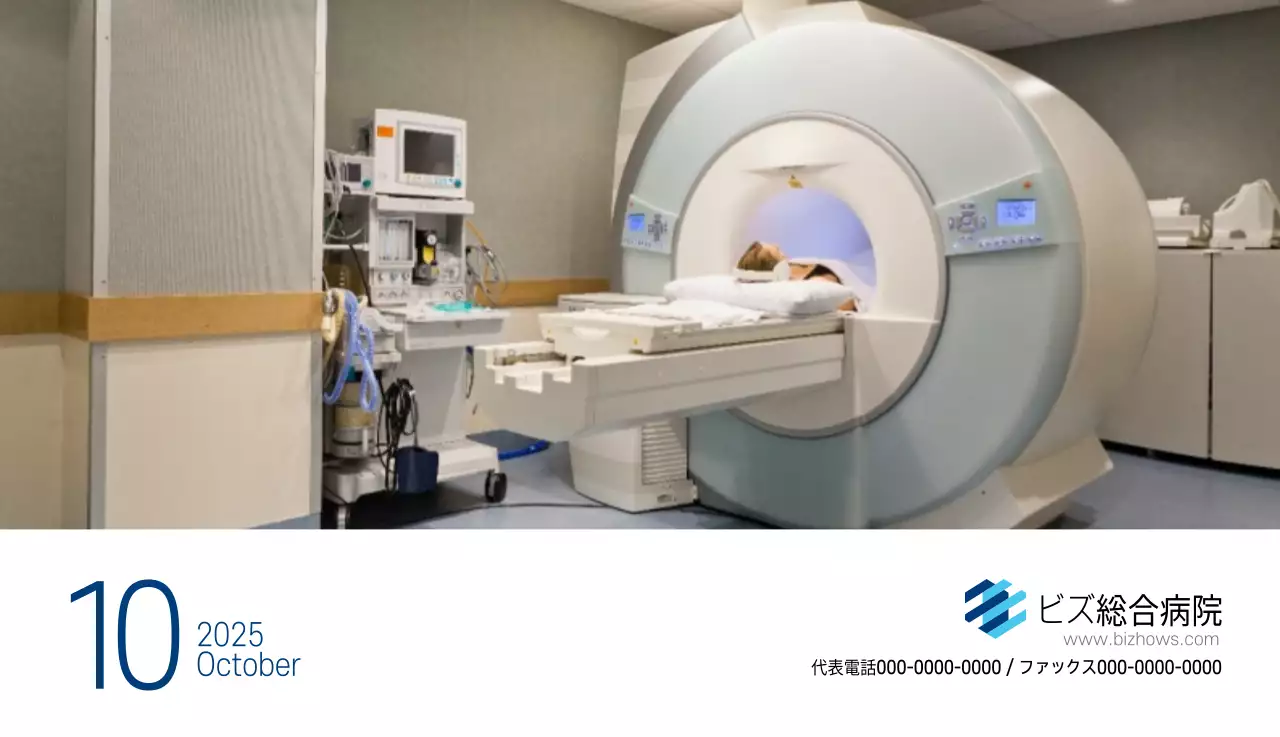 ネイビーホワイトのシンプルな病院広報カレンダー