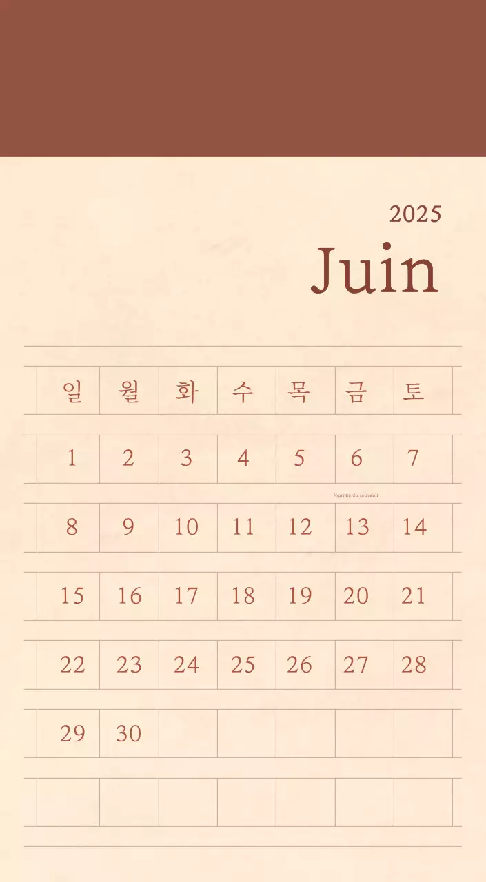 Calendrier sentimental de fleuriste en papier de laine marron clair et marron.