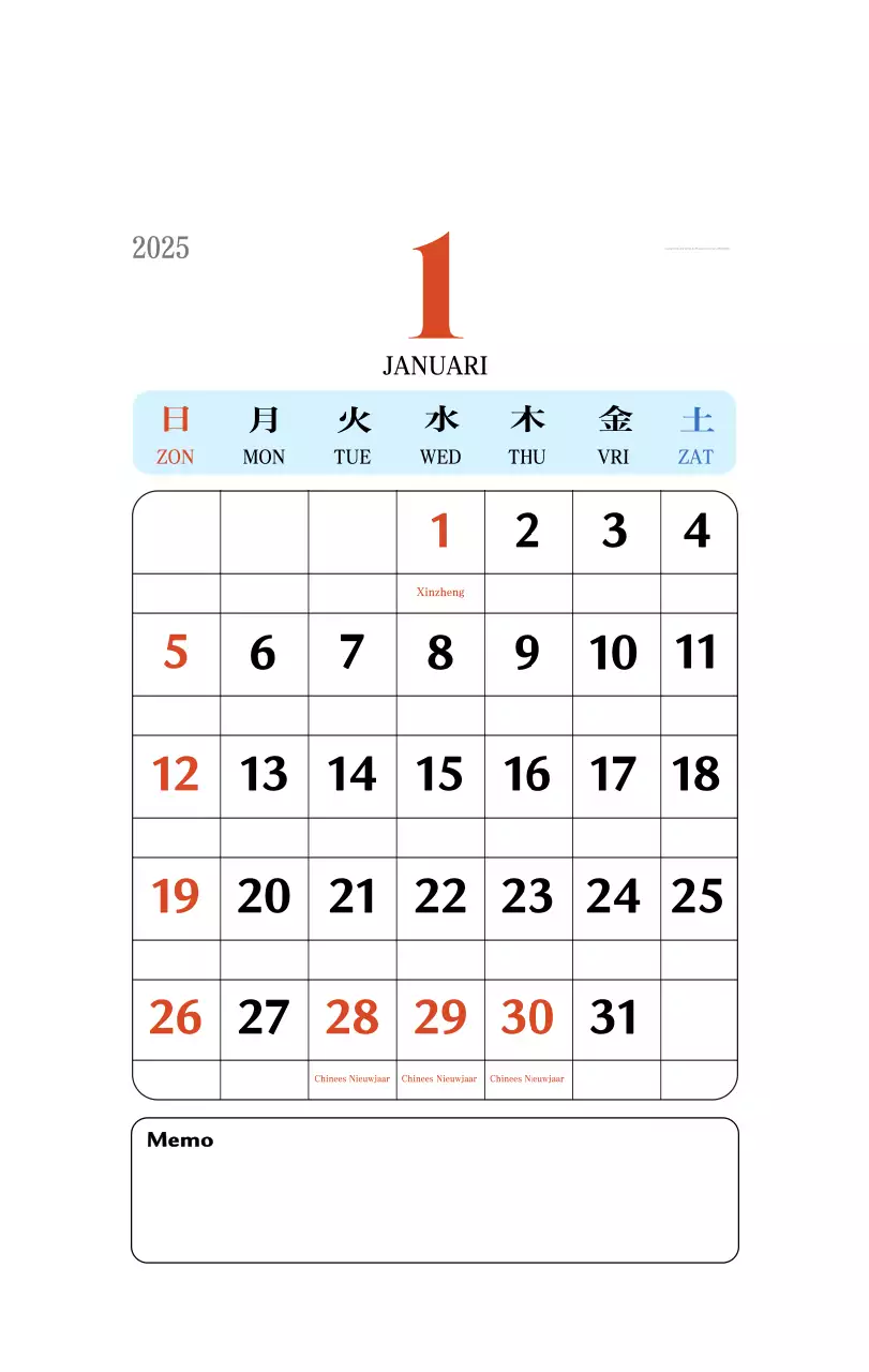 Retro concept memory kalender in rood