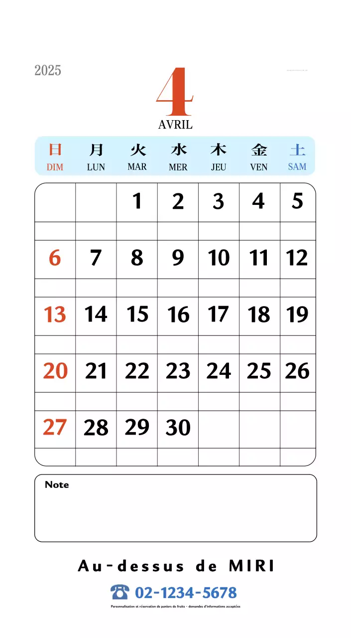 Calendrier de mémoire rétro en rouge