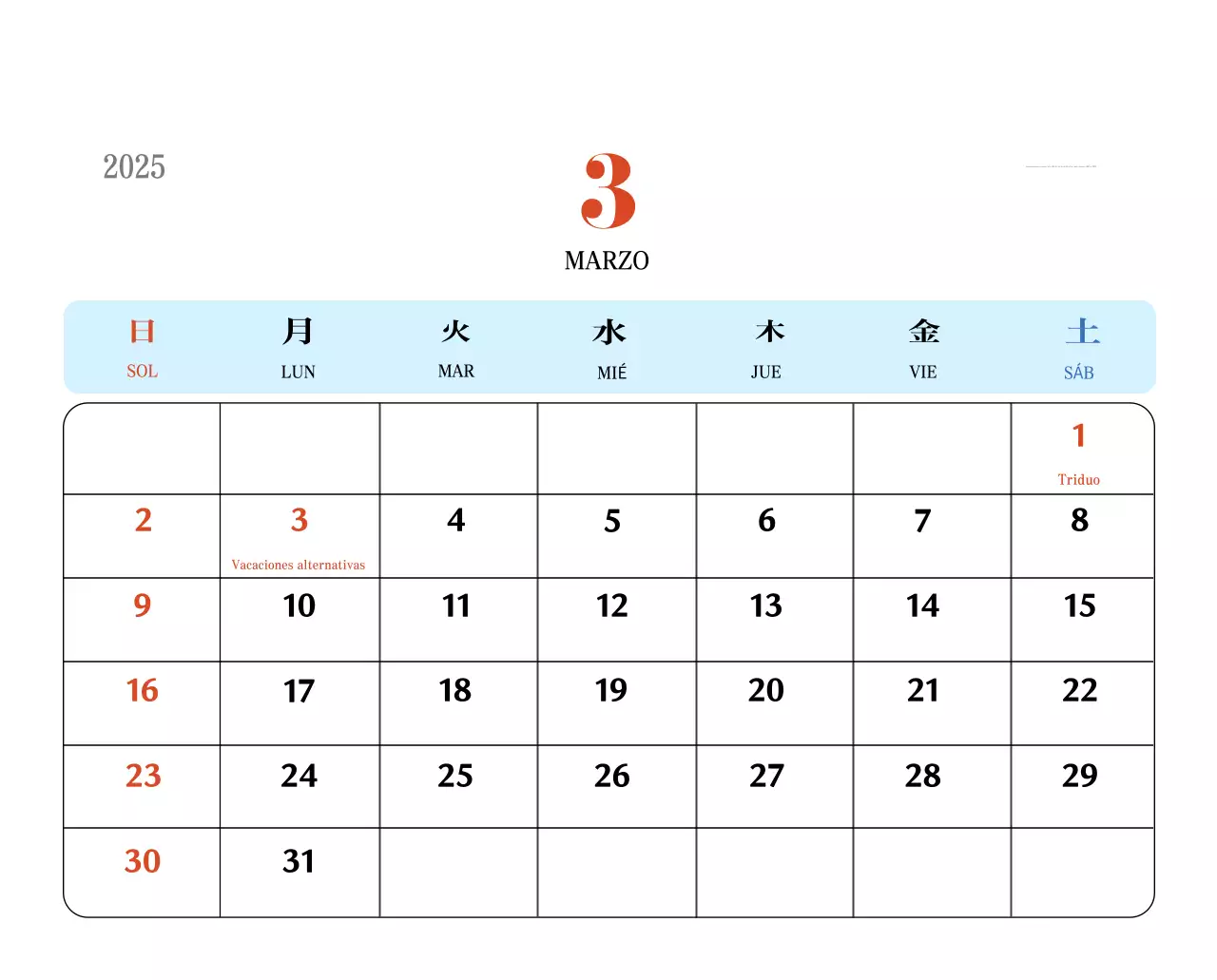 Calendario retro concept memory en rojo