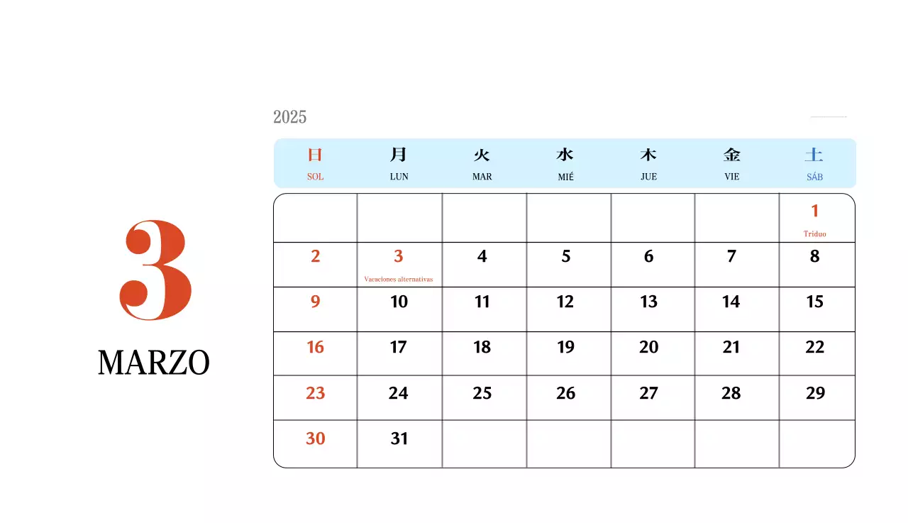 Calendario retro concept memory en rojo