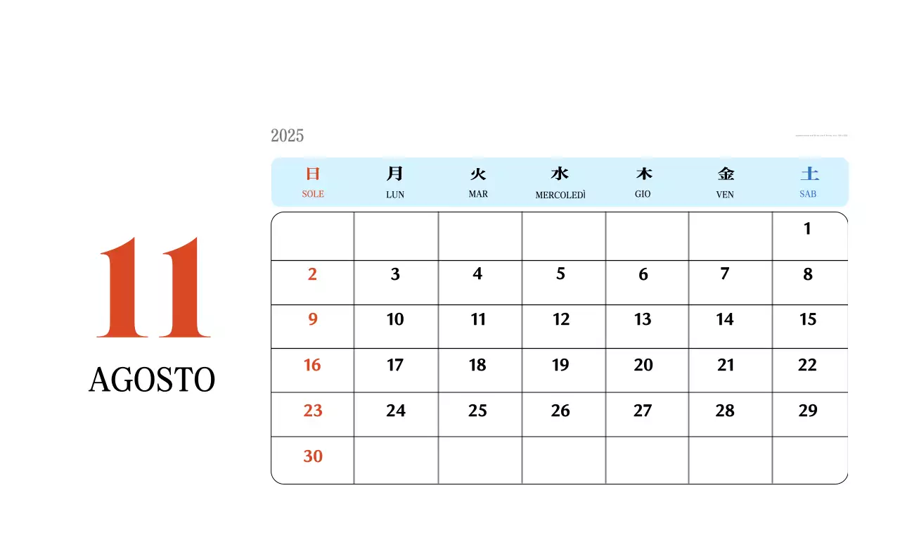 Calendario della memoria di concezione retrò in rosso