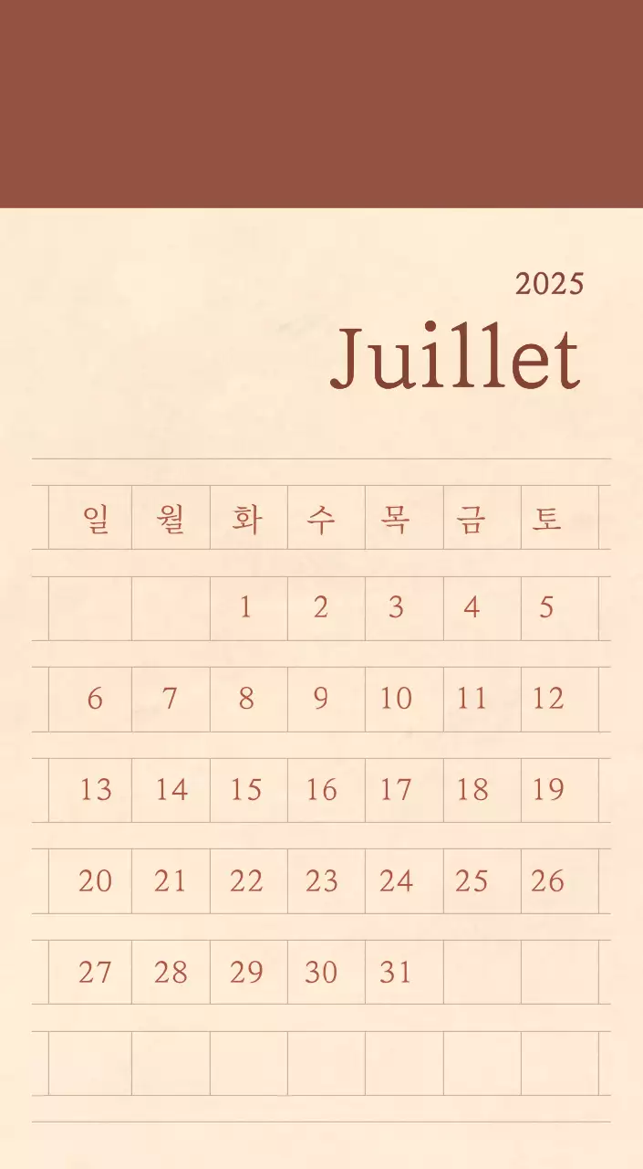 Calendrier sentimental de fleuriste en papier de laine marron clair et marron.