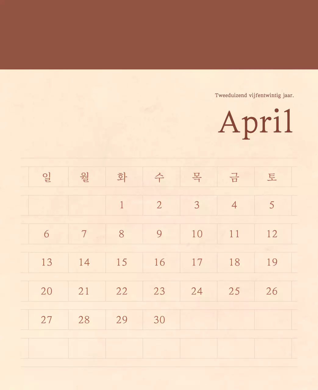 Een sentimentele bloemenkalender in lichtbruin en bruin wollen papierconcept