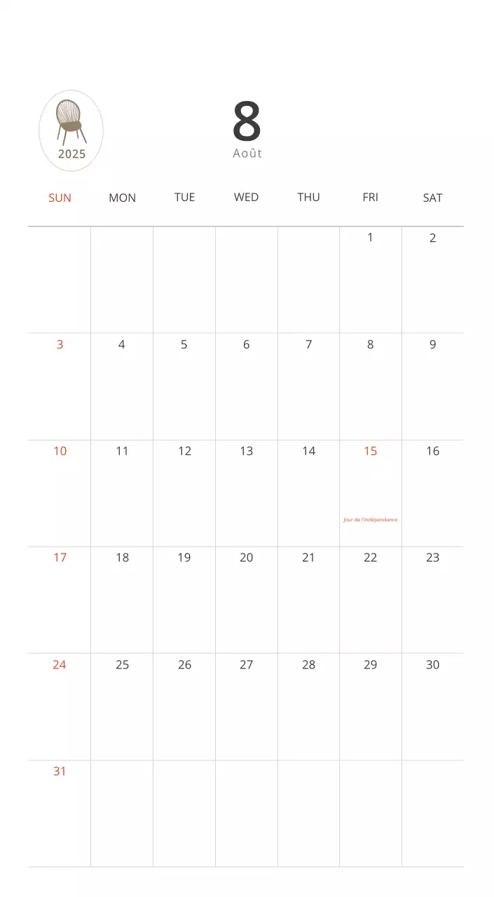 Calendrier intérieur minimaliste beige