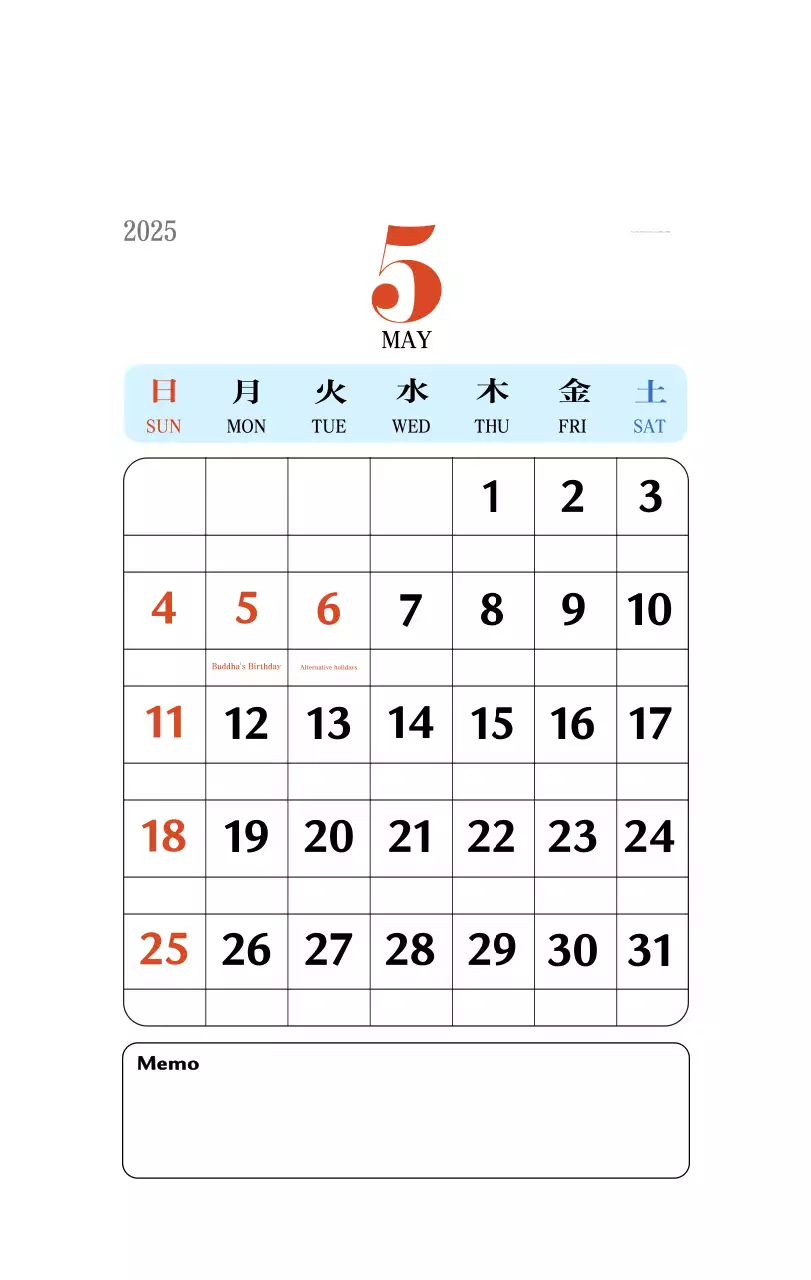 Kalender memori berkonsep retro berwarna merah