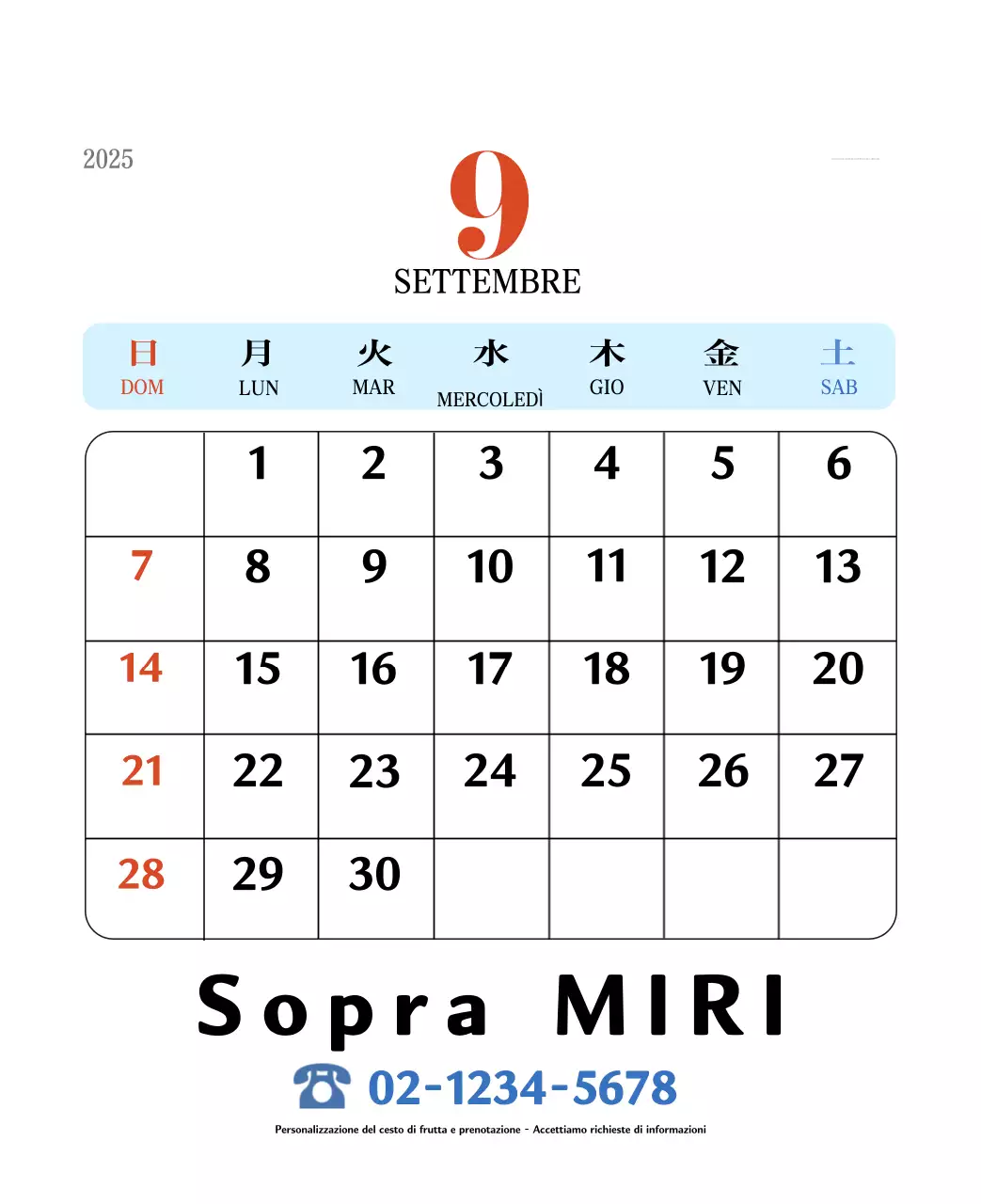 Calendario della memoria di concezione retrò in rosso