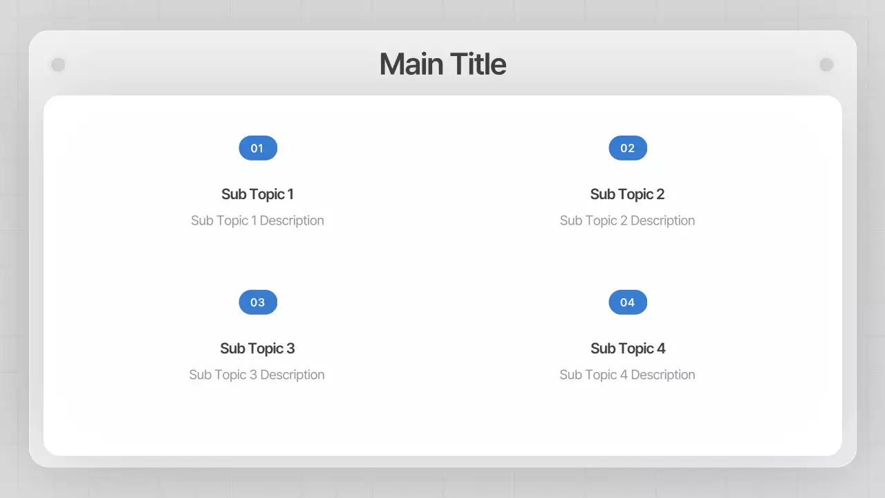 AIプレゼンテーション_テンプレート240