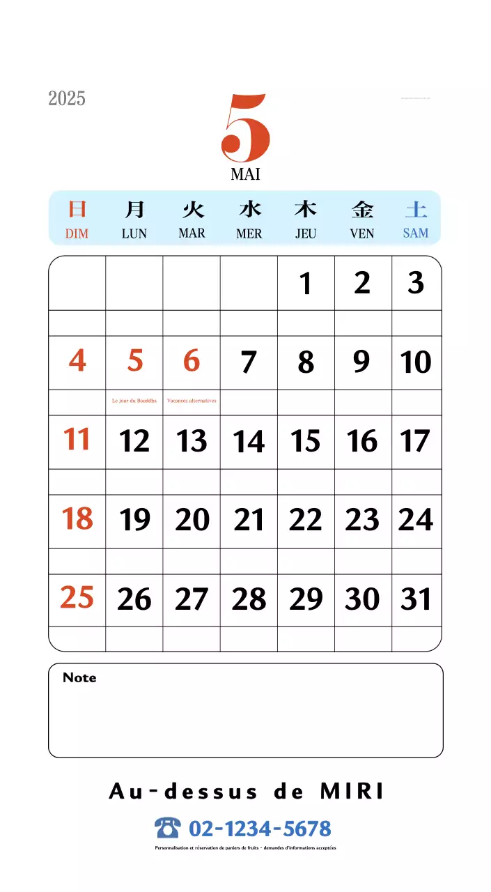 Calendrier de mémoire rétro en rouge