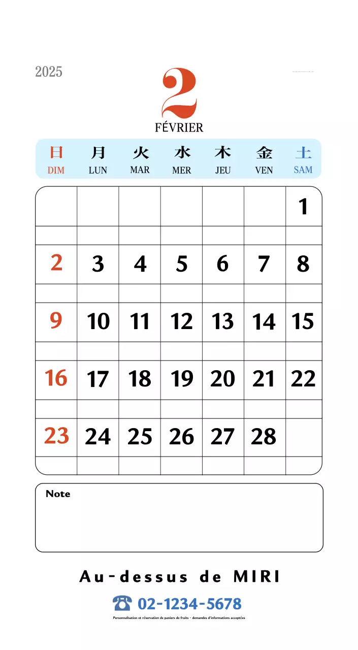 Calendrier de mémoire rétro en rouge