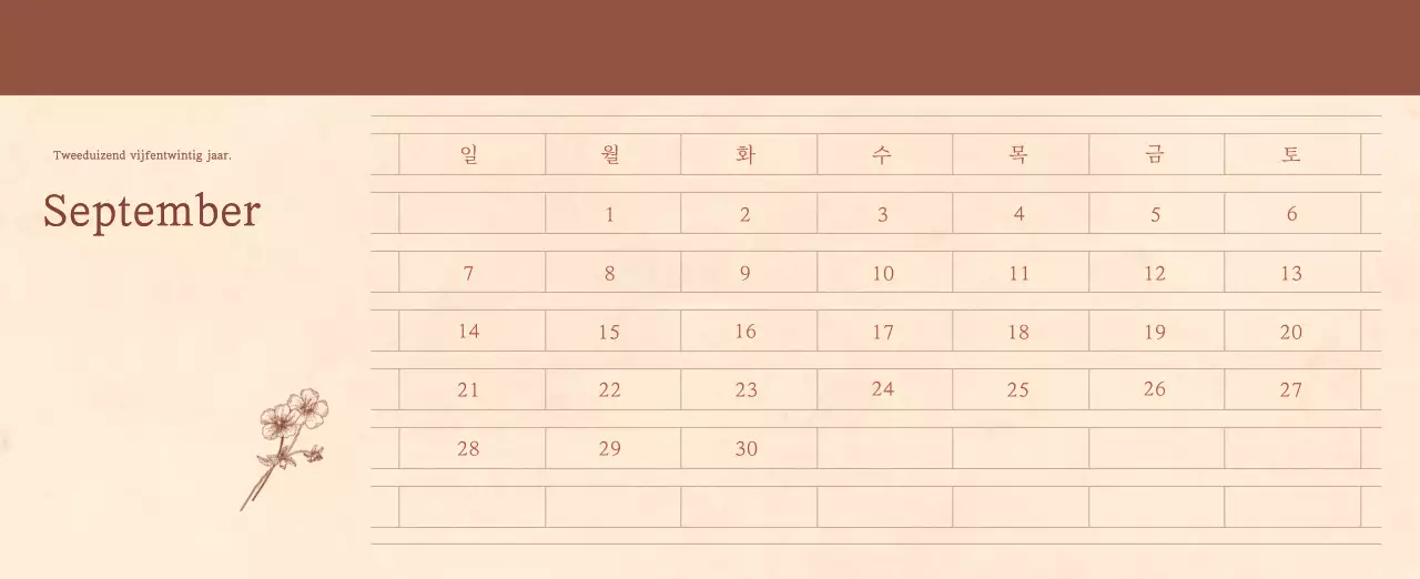 Een sentimentele bloemenkalender in lichtbruin en bruin wollen papierconcept