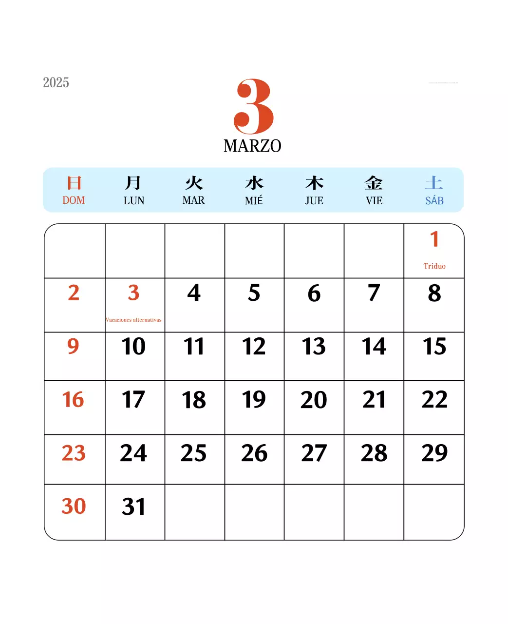 Calendario retro concept memory en rojo