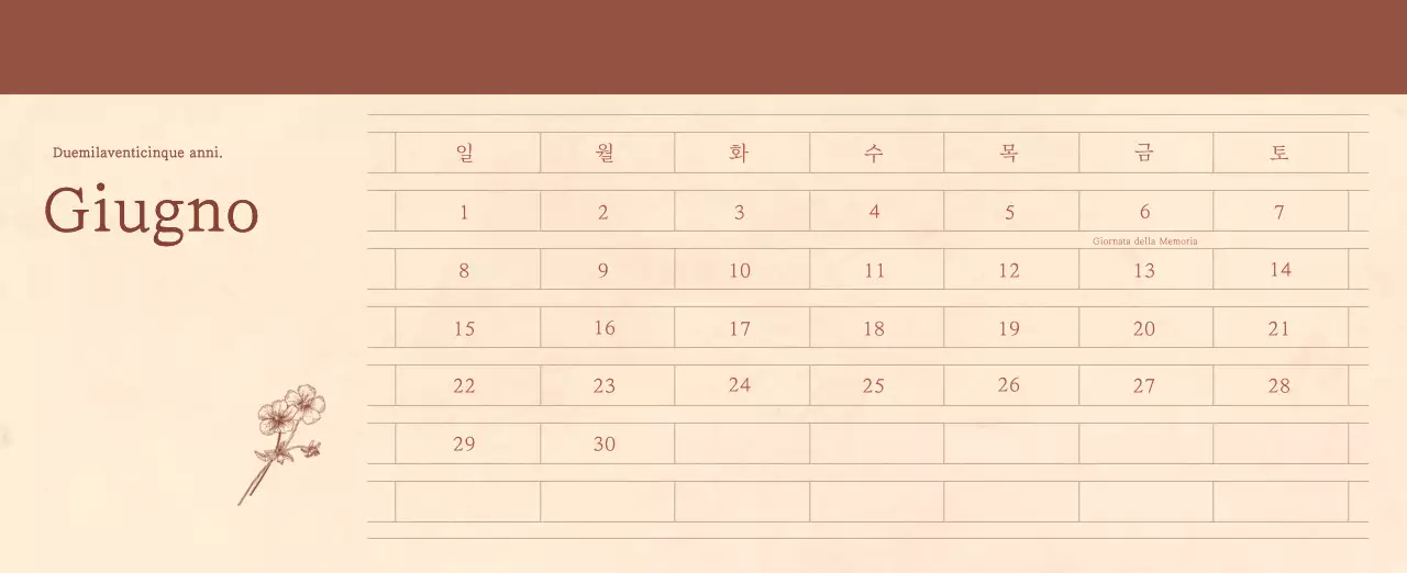 Un calendario sentimentale per fioristi in carta di lana marrone chiaro e marrone.