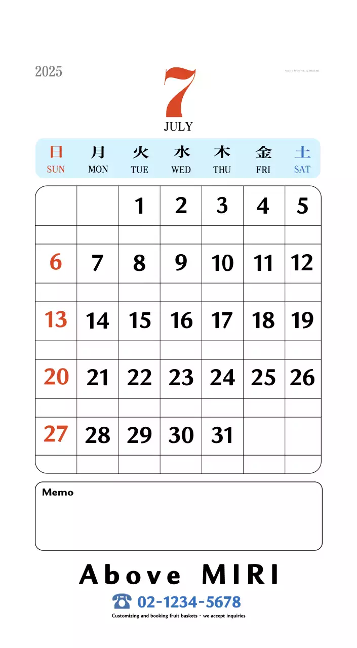 Retro concept nostalgia calendar in red